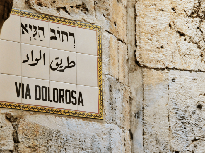 Via Dolorosa - Jerusalem