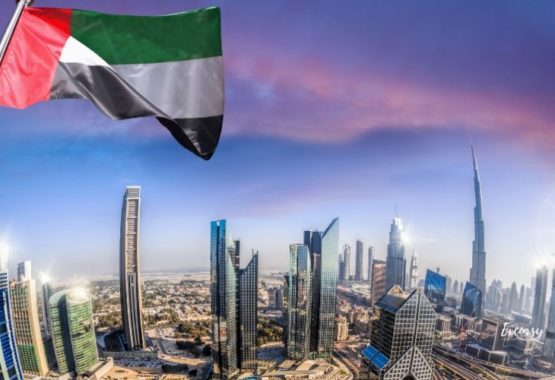 Emirados Árabes