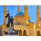 Mesquita - Beirute - Libano