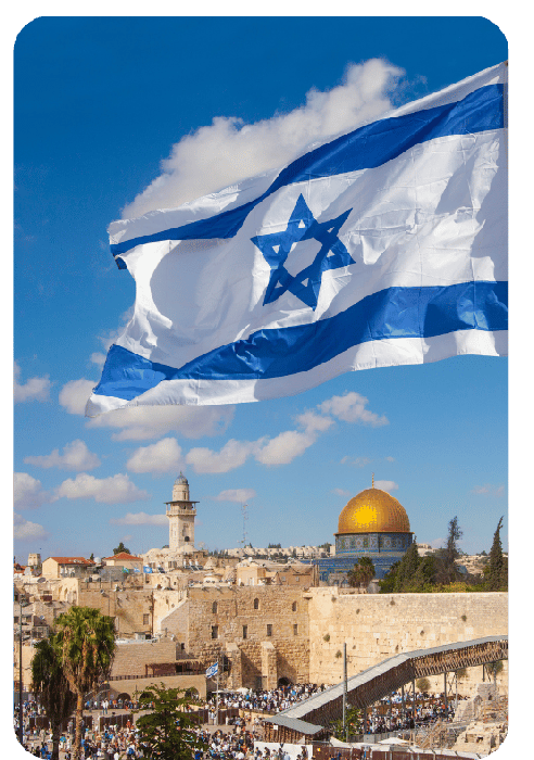 Israel Judaico- Herança Judaica - 12 dias