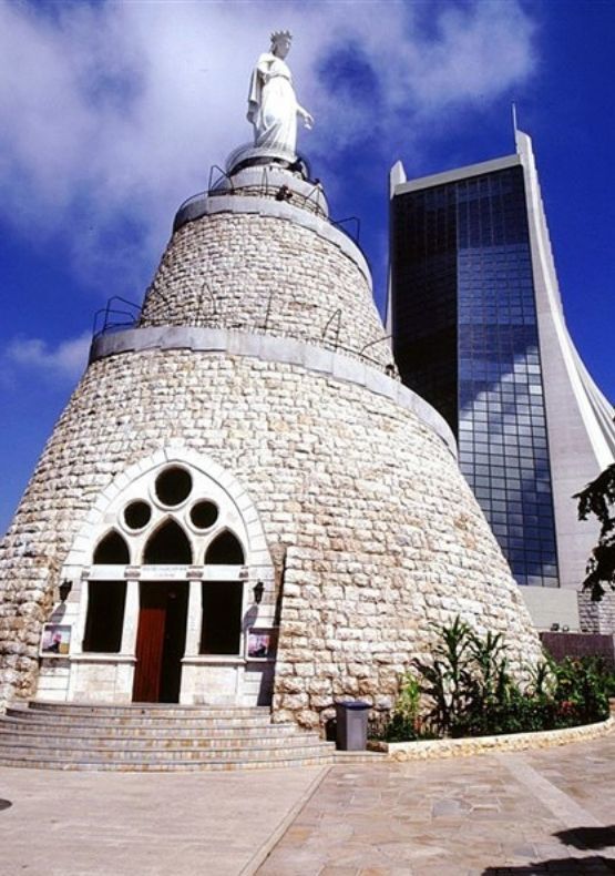 Harissa- Libano